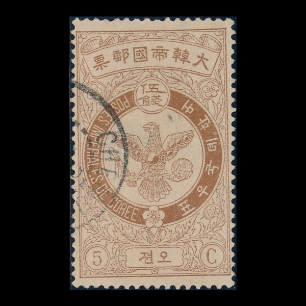  -5-ü -1903.10.1
