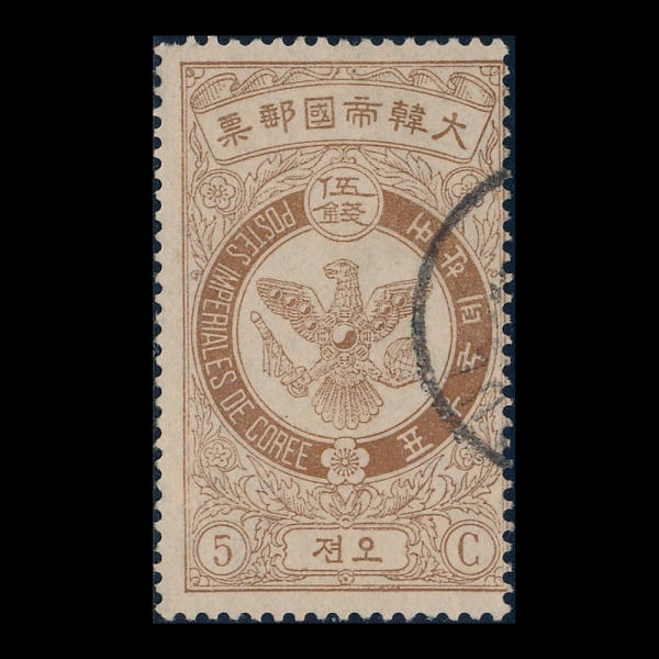  -5-ü -1903.10.1