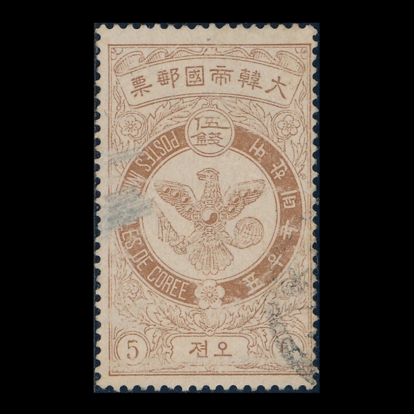  -5-ü -1903.10.1