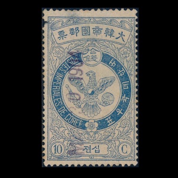  -10-ü -1903.10.1