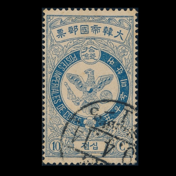  -10-ü -1903.10.1