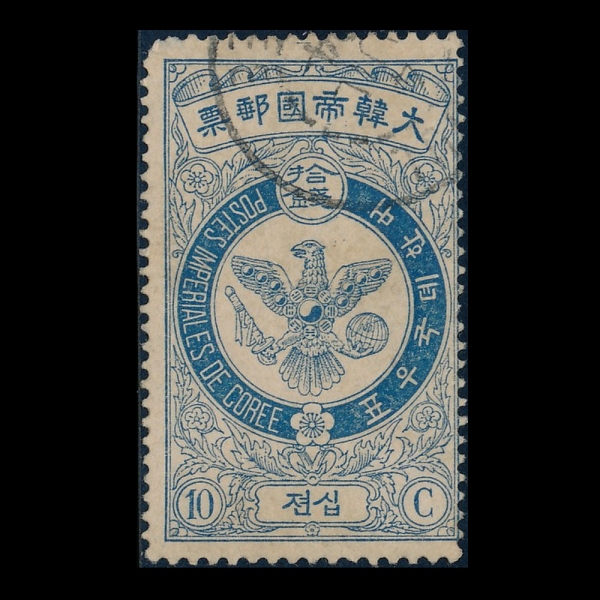  -10-ü -1903.10.1