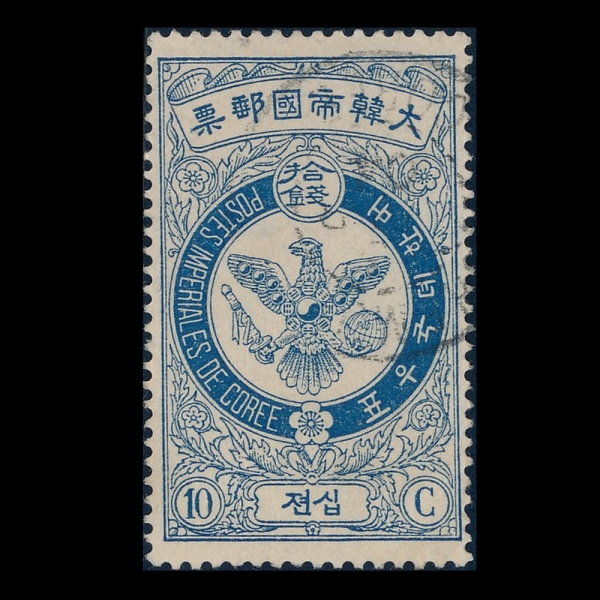  -10-ü -1903.10.1