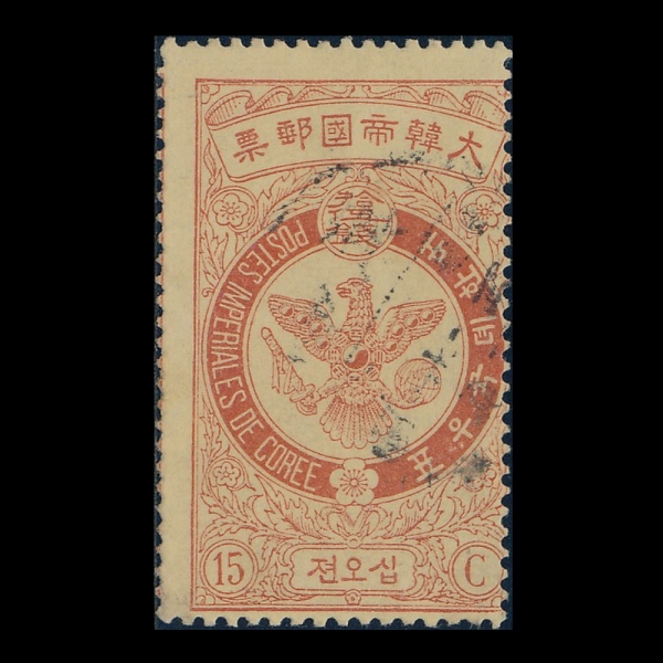  -15-ü -1903.10.1