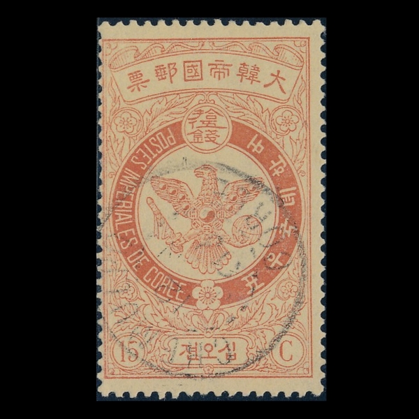  -15-ü -1903.10.1