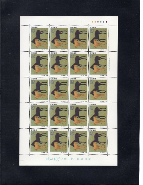 JAPAN(Ϻ)-FULL SHEETS-20-#2027-62y-FOALS()-1990.6.20