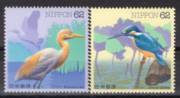 JAPAN(Ϻ)-#2113~4(2)-BIRDS()-1993.1.29