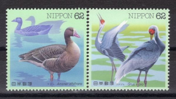 JAPAN(Ϻ)-#2192~3(2)-BIRDS()-1993.3.31