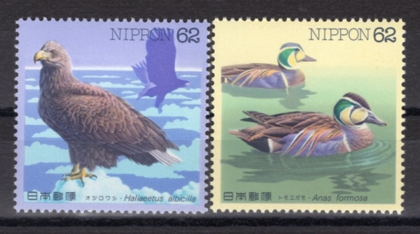 JAPAN(Ϻ)-#2194~5(2)-BIRDS()-1993.5.25
