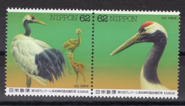 JAPAN(Ϻ)-#2201~2(2)-CRANE(η)-1993.6.10