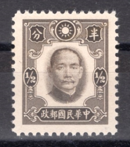 REPUBLIC OF CHINA(븸)-#449-1/2c-DR. SUN YAT-SEN()-1941