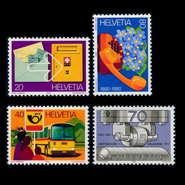 SWITZERLAND()-#687~90(4)-POSTAL SERVICE, PRINTING PLANT AND SWISS TELEPHONE SERVICE(, Ʈ, ȭ )-1980.9.5