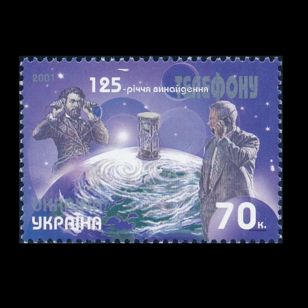 UKRAINE(ũ̳)-#414-70k-INVENTION OF THE TELEPHONE, 125TH ANNIV.(ȭ ߸ 125ֳ)-2001.3.6