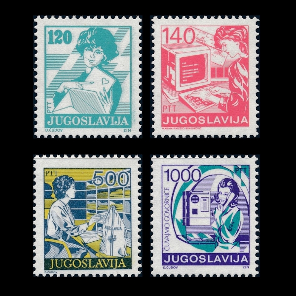 YUGOSLAVIA()-#1805~6, 1809~10(4)-TELECOMMUNICATIONS()-1988.9.5