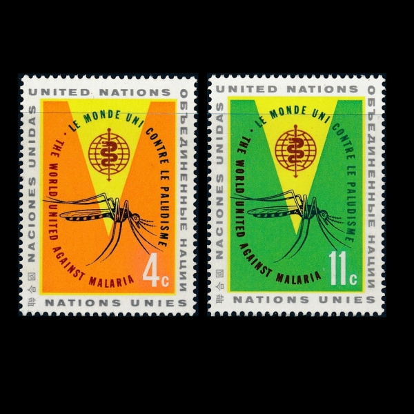 UNITED NATIONS,OFFICES IN NEW YORK( -)-#102~3(2)-\"THE WORLD AGAINST MALARIA\"(󸮾)-1962.3.30