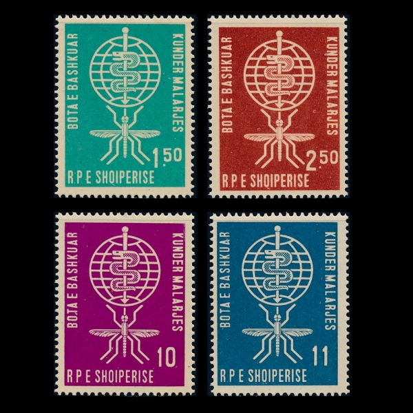 ALBANIA(˹ٴϾ)-#609~12(4)-MALARIA ERADICATION(󸮾 )-1962.3.30