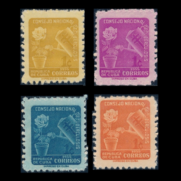 BULGARIA(Ұ)-#RA26~9(4)-ROSE AND WATERING CAN(, Ѹ)-1955.11.1