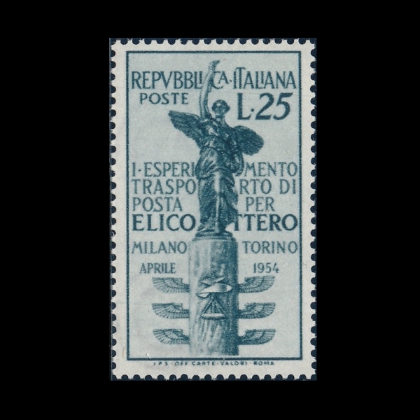 ITALIA(Ż)-#652-25 I-VERTICAL FLIGHT TROPHY AND THE EXPERIMENTAL TRANSPORTATION OF MAIL BY HELICOPTER(  Ʈ, ︮  )-1954.4.24