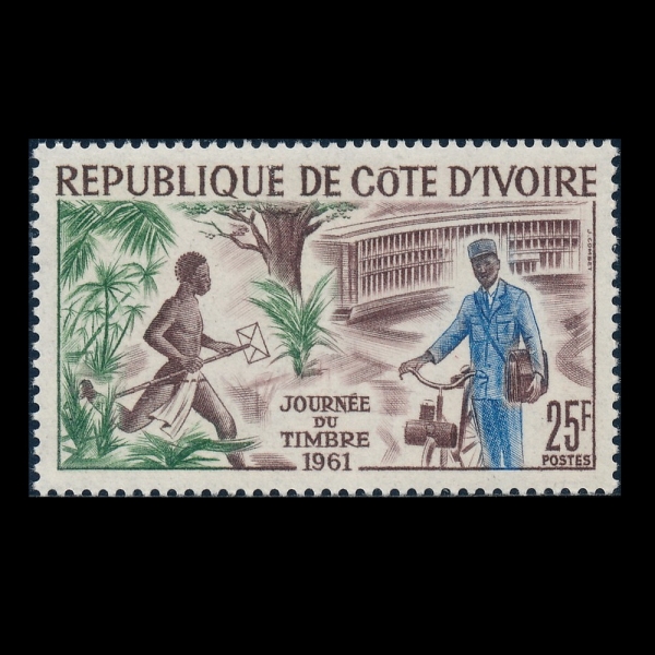 IVORY COAST(ƮξƸ)-#191-25fr-EARLY LETTER CARRIER AND MODERN MAILMAN( ޿)-1961.10.14
