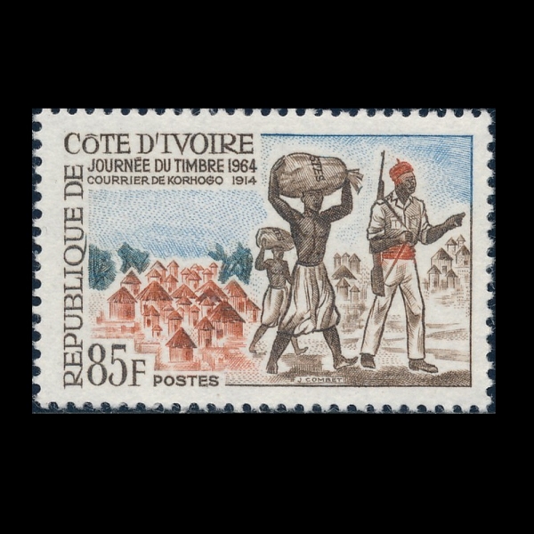 IVORY COAST(ƮξƸ)-#222-85fr-KORHOGO MAIL CARRIERS WITH GUARD, 1914(1914  ޿  )-1964.11.28
