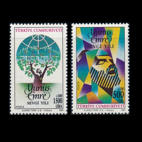 TURKEY(ƢŰ)-#B233~4(2)-YUNUS EMRE( )-1991.6.26