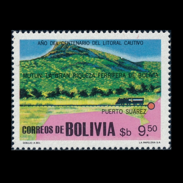 BOLIVIA()-#650-9.50b-PUERTO SUAREZ IRON ORE DEPOSITS(  )-1979