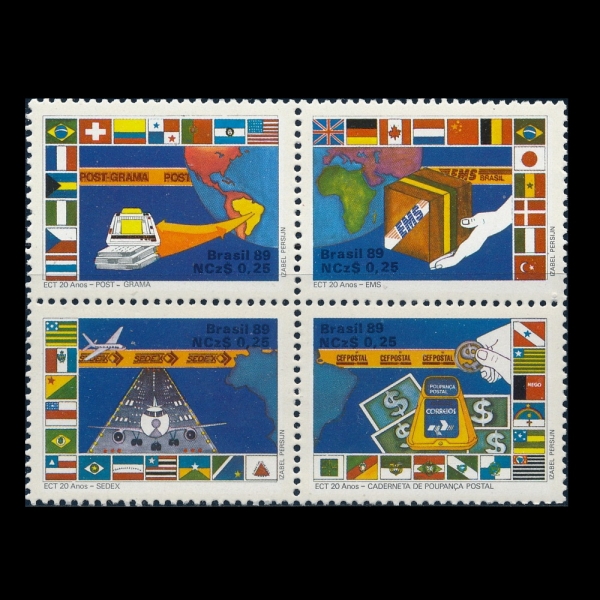 BRAZIL()-#2163a~d(4)-BRAZILIAN POST & TELEGRAPH ENTERPRISE, 20TH ANNIV.(,  20ֳ)-1989.3.20