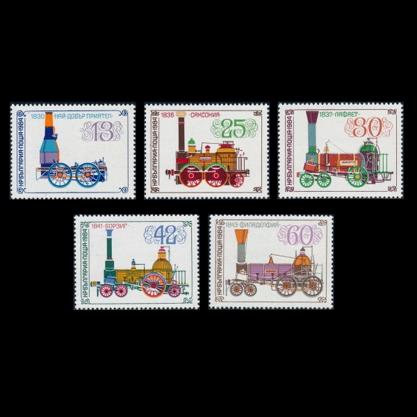 BULGARIA(Ұ)-#2983~7(5)-LOCOMOTIVES( )-1984.7.31