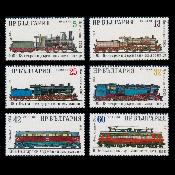 BULGARIA(Ұ)-#3309~14(6)-LOCOMOTIVES( )-1988.3.25