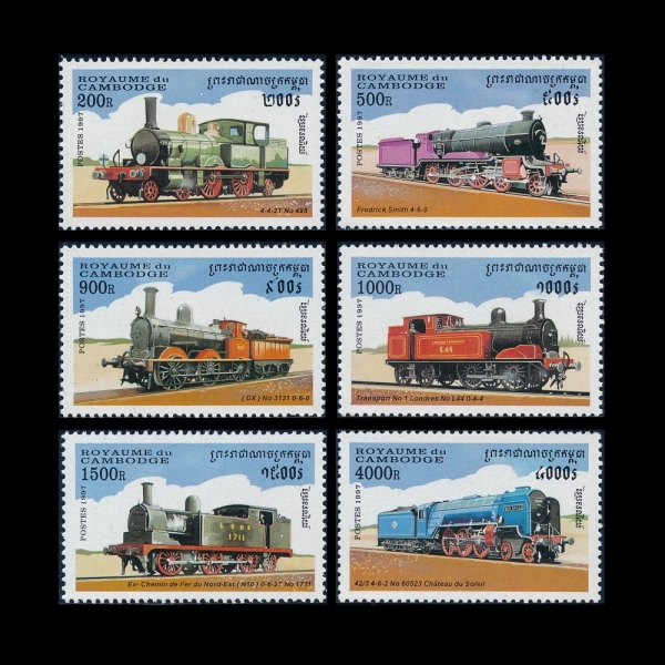 CAMBODIA(į)-#1631~6(6)-TRAINS()-1997.6.9