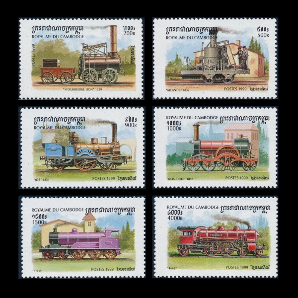 CAMBODIA(į)-#1797~802(6)-TRAINS()-1999.11.20