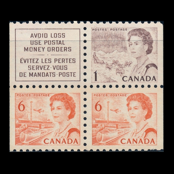 CANADA(ĳ)-#460a(3)-DOGS, PLANE AND TRAIN(, , )-1970.1.7