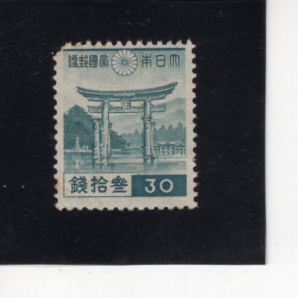 JAPAN(Ϻ)-#271-30s-MIYAJIMA TORII, ITSUKUSHIMA SHRINE(̾ø Ż)-1939