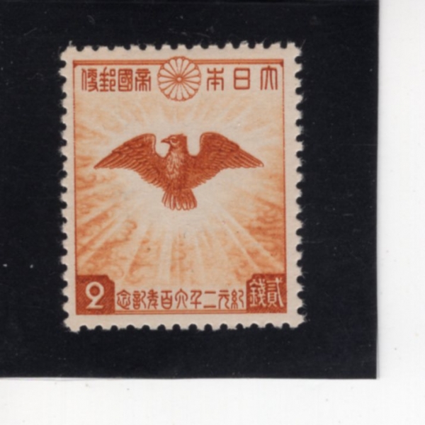JAPAN(Ϻ)-#299-2s-SACRED GOLDEN KITE(Ȳ  )-1940