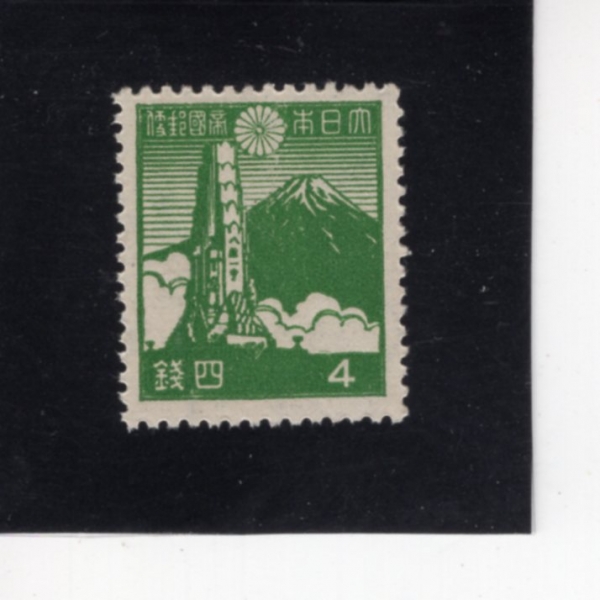 JAPAN(Ϻ)-#330-4s-HYUGA MONUMENT AND MT. FUJI(Ϻ ر ߻ , )-1942
