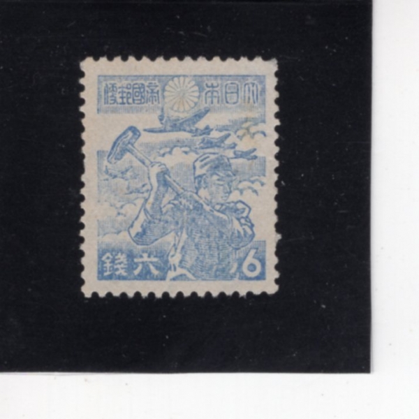 JAPAN(Ϻ)-#332-6s-WAR WORKER AND PLANES( 뵿, )-1944