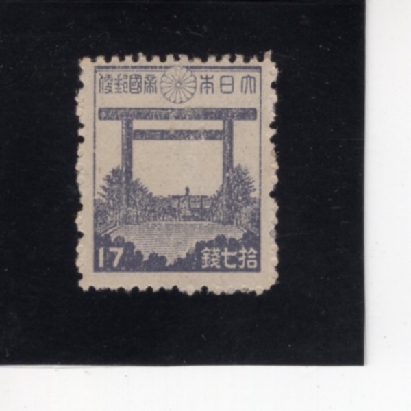 JAPAN(Ϻ)-#337-17s-TORII OF YASUKUNI SHRINE(߽ Ż)-1943