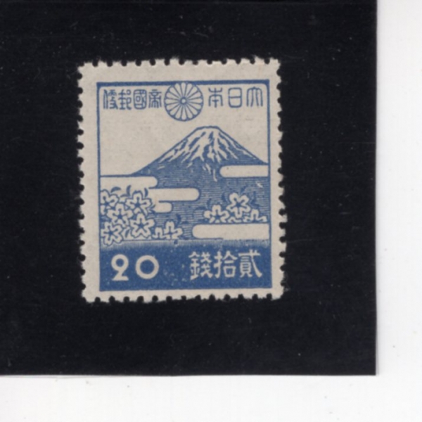 JAPAN(Ϻ)-#338-20s-MT. FUJI AND CHERRY BLOSSOMS(, )-1944