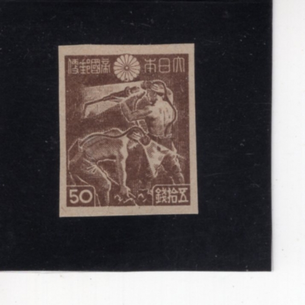 JAPAN(Ϻ)-#358-50s-COAL MINER()-1946