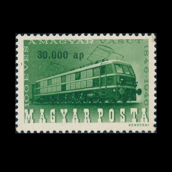 HUNGARY(밡)-#787-30,000ap-ELECTRIC LOCOMOTIVE( )-1946.7.15