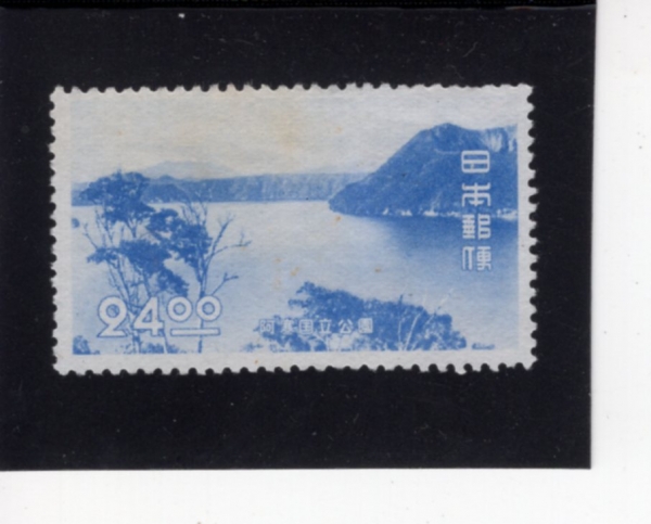 JAPAN(Ϻ)-#504-24y-LAKE MAEHU( ȣ)-1950.7.15