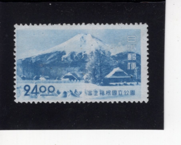 JAPAN(Ϻ)-#463-24y-SHINOBUNO VILLAGE AND MT. FUJI(óγ , )-1949.7.15
