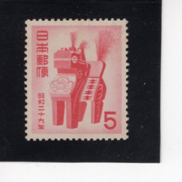 JAPAN(Ϻ)-#594-5y-TOY HORSE(峲 )-1953.12.25