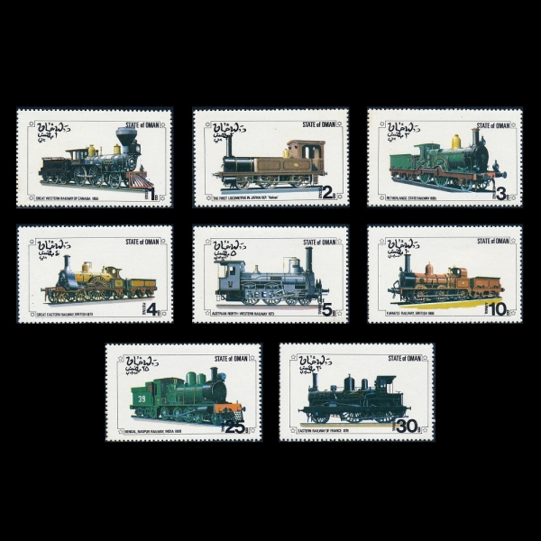 OMAN()-#1355~6(8)-LOCOMOTIVES( )-1990