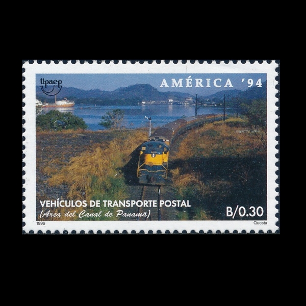 PANAMA(ĳ)-#837-30c-MAIL TRAIN( )-1996.12.10