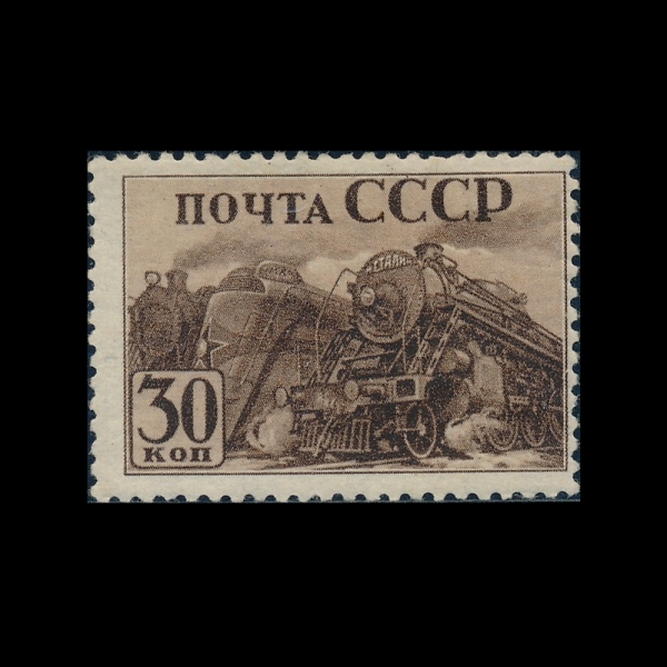 RUSSIA(þ)-#820-30k-THREE NEW TYPE LOCOMOTIVES( )-1941.1