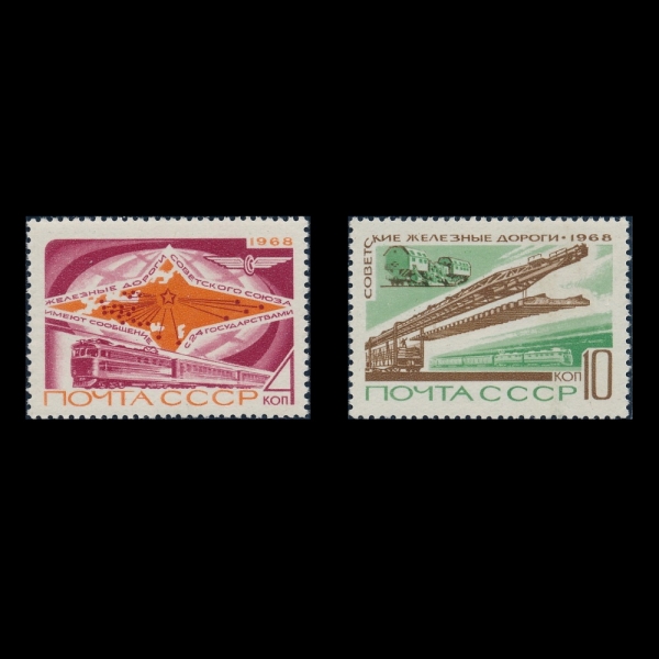 RUSSIA(þ)-#3546~7(2)-SOVIET RAILROAD TRANSPORTATION(ҷ ö )-1968.12.14