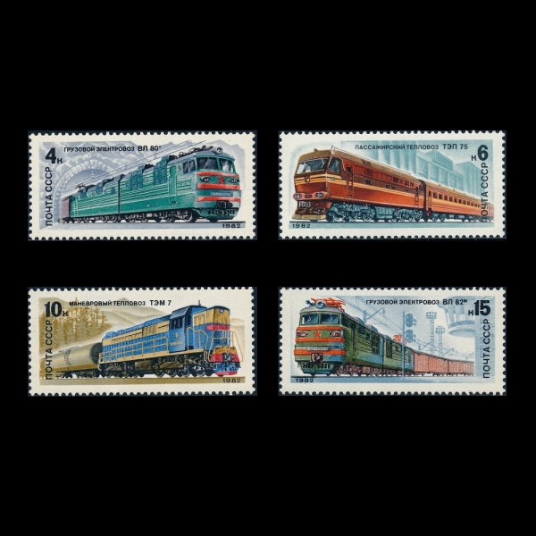 RUSSIA(þ)-#5044~7(4)-LOCOMOTIVES( )-1982.5.20