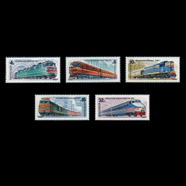 RUSSIA(þ)-#5044~8(5)-LOCOMOTIVES( )-1982.5.20