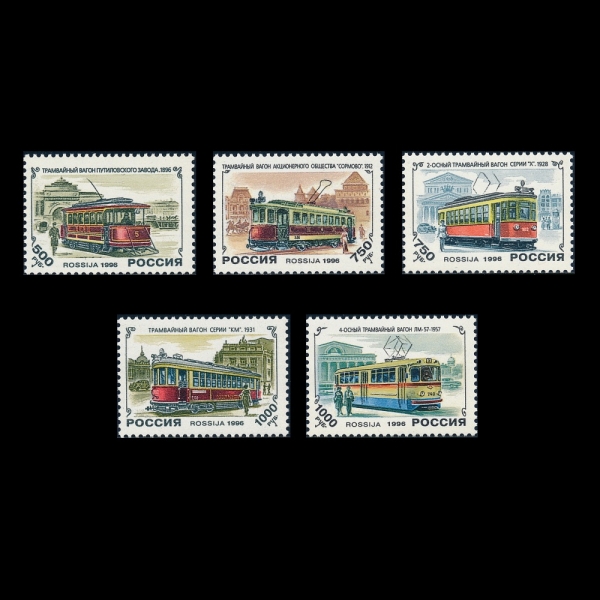 RUSSIA(þ)-#6315~20(5)-RUSSIAN TRAIN(þ )-1996.5.16
